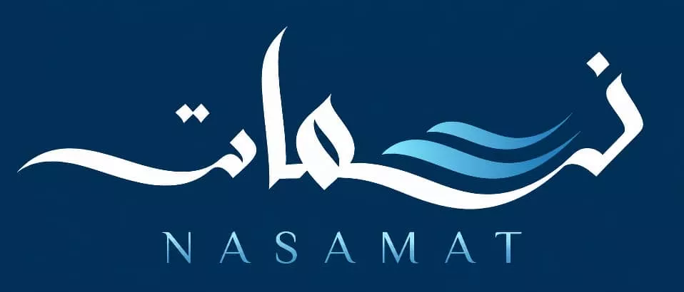 شركة تنظيف في الإمارات
