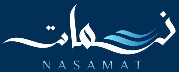 شركة تنظيف في الامارات