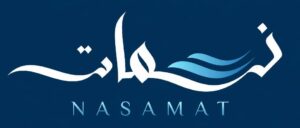 شركة نسمات لخدمات التكييف وحلولها في أبو ظبي 
